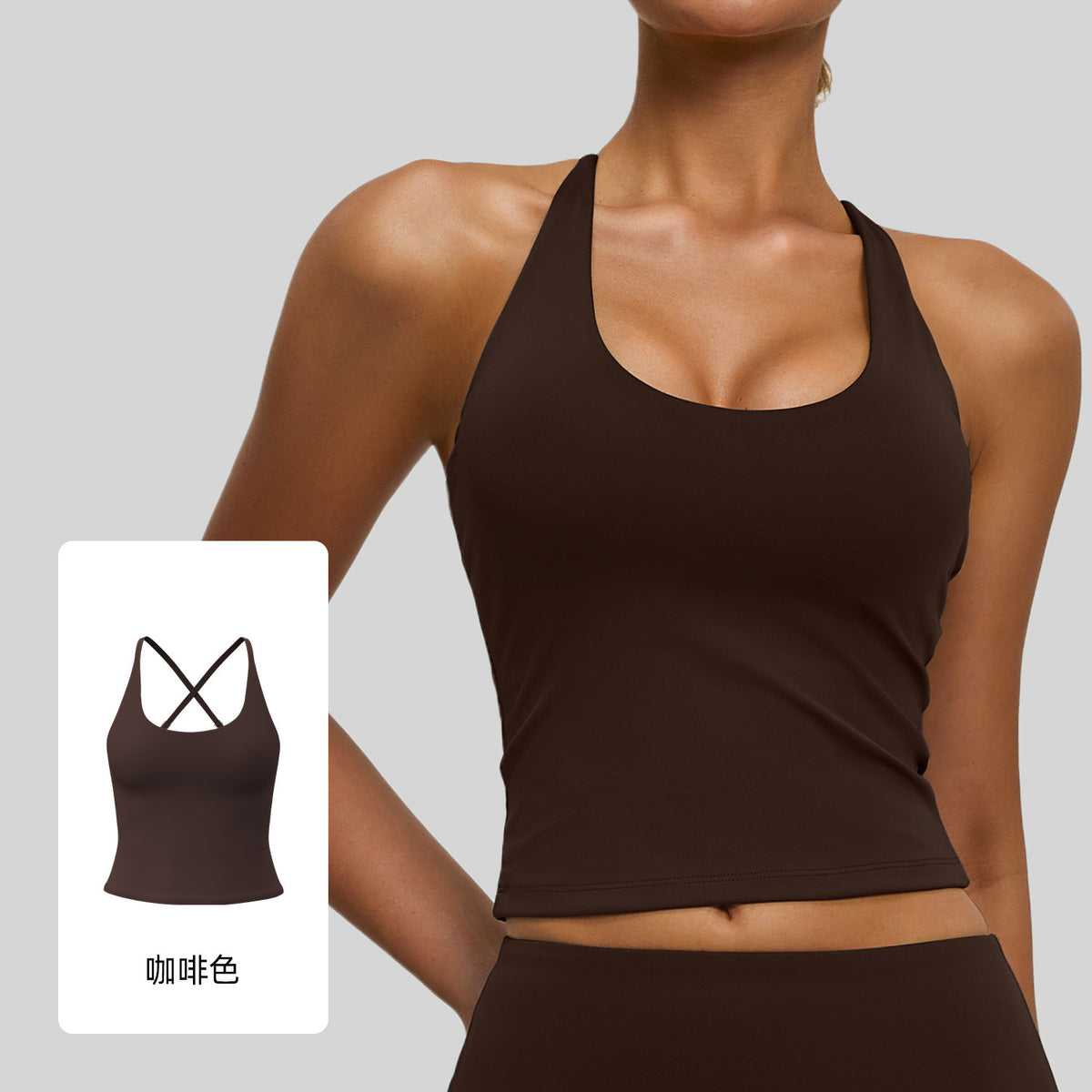 Cross Back Adjustable Crop Top