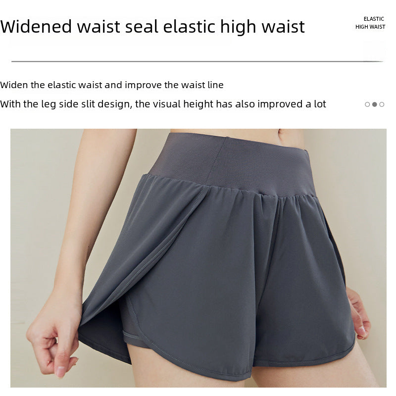 Lined 2-in-1 Short