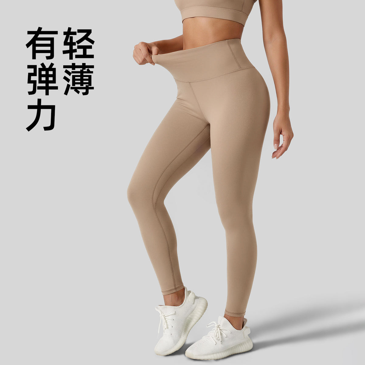 Product Image Alt Text