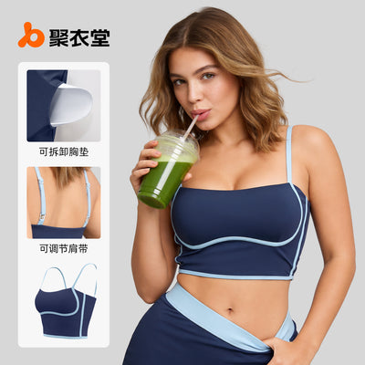Product Image Alt Text