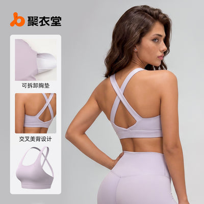 Product Image Alt Text